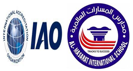 Al-Masarat International School